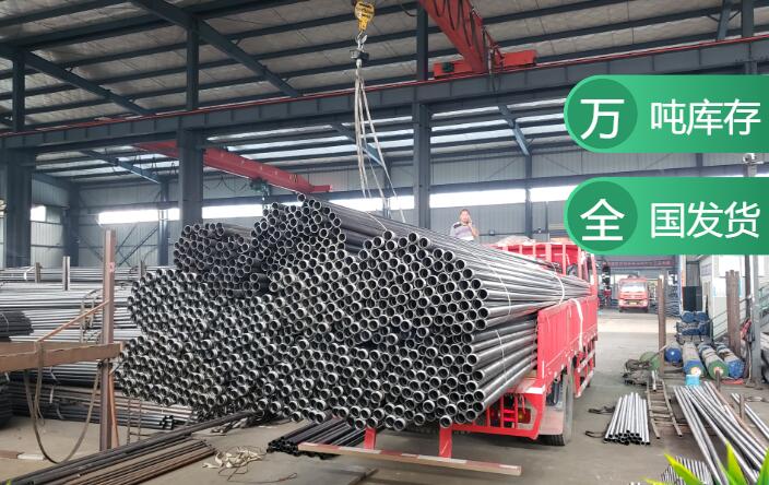 凌河灌注桩声测管 量大价格从优