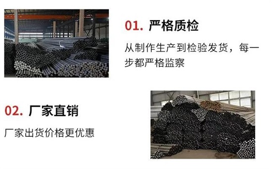 凌河声测管的单支长度有哪些?