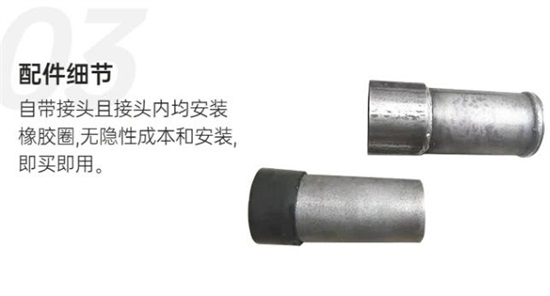 凌河声测管的抗拉强度是多少?