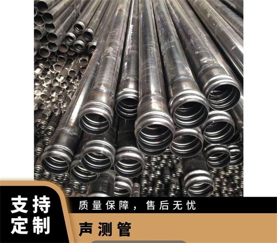 凌河声测管埋设方法有哪些步骤?