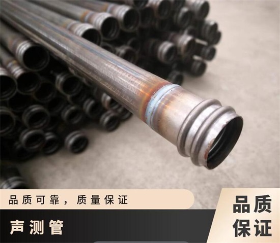 凌河声测管规格与桩基深度的有何关系?