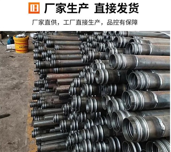 凌河声测管57mm多少钱 按照米重计算